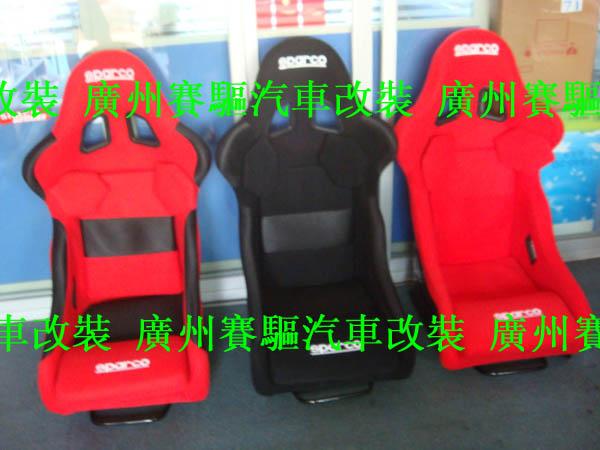Sparco01B/