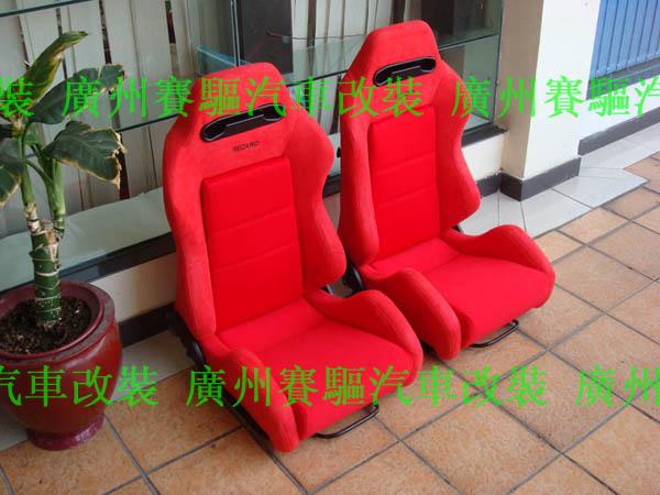 RECARO۵/ǰɵ