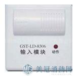 ģ(GST-LD-830)
