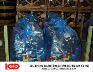 VCI气相防锈膜,防锈塑料膜