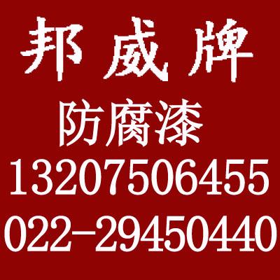 пͿ(FFQ33)