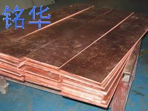 QSn6.5-0.4ͭĻ