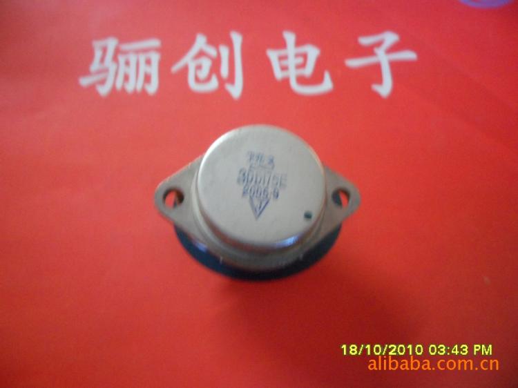 3DD17BC