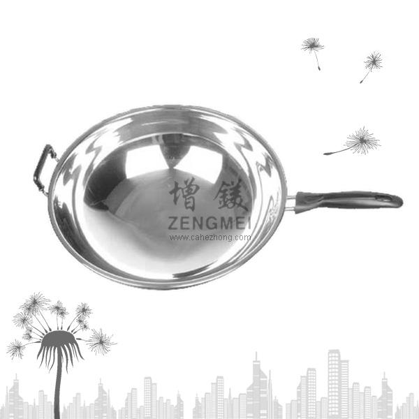 HH(ZM-CG003)