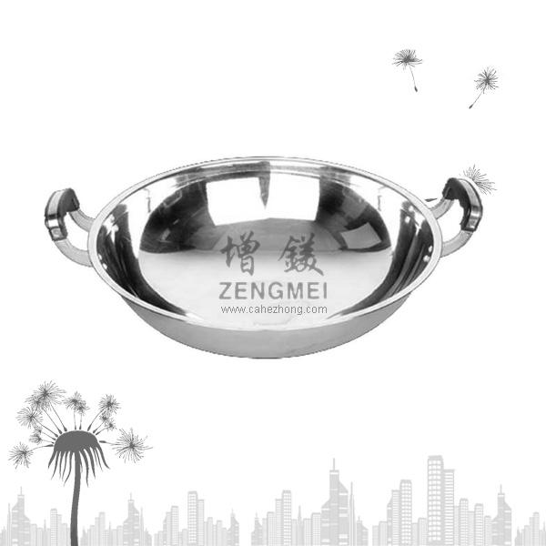 HH˫(ZM-CG004)