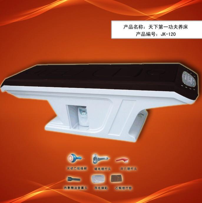 (YS-050015)