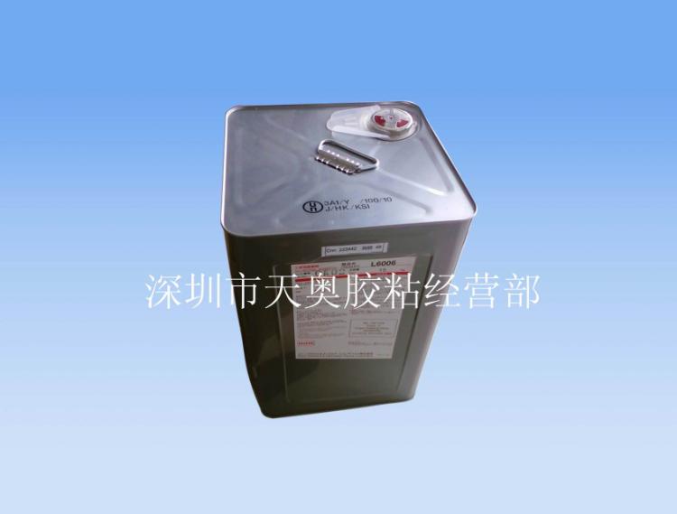 ձL6006̽