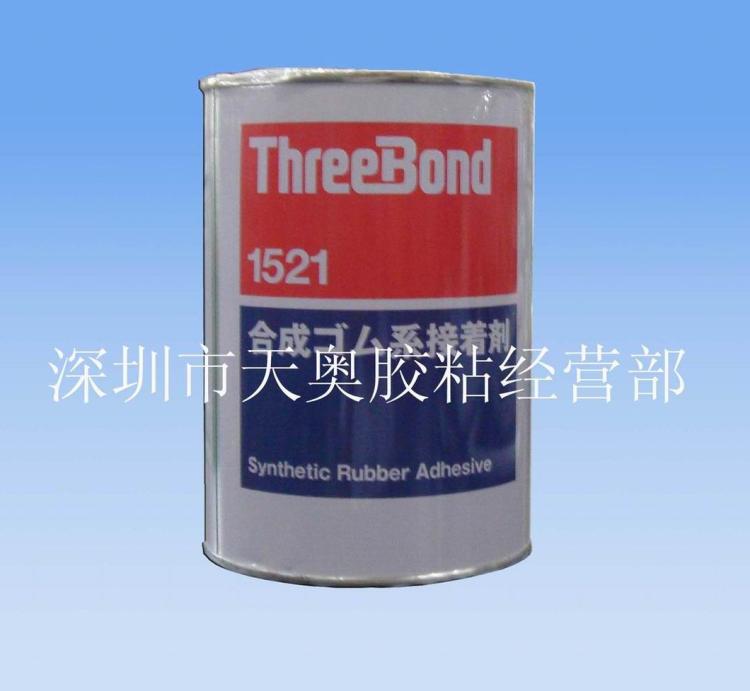 ձTB1521ƽȽ
