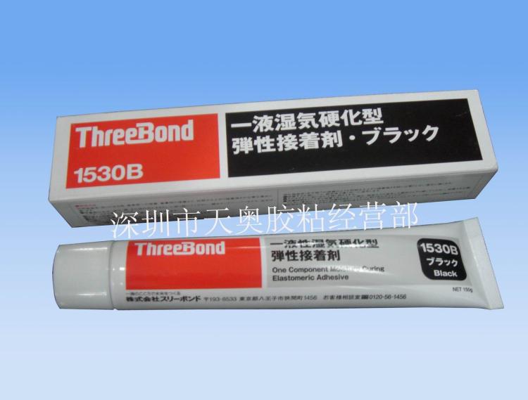 ձTB1530Bڽ