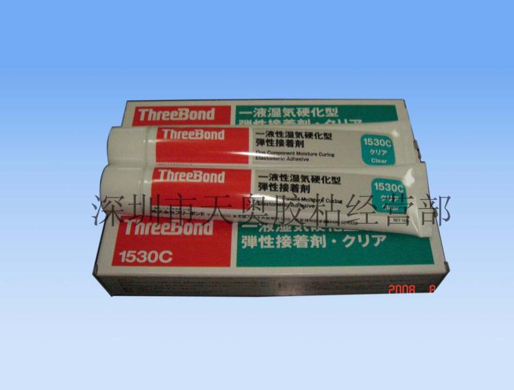 TB1530CԽ
