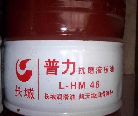 ǿĥҺѹ(32)