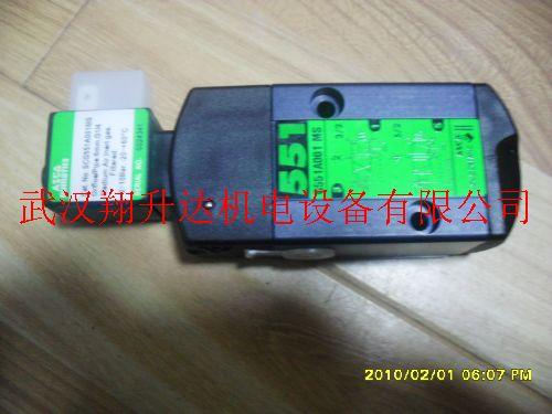 8025B225