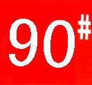 90(90)