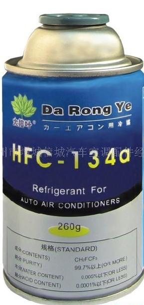 Ҷhfc-134a䶳