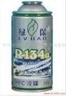 ̱hfc-134a䶳