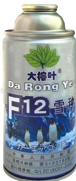 Ҷf12ý