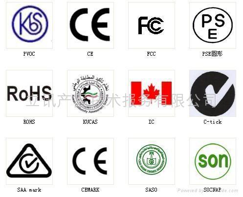 ӦUL/PSE