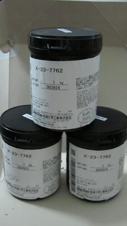 X-23-7783-D