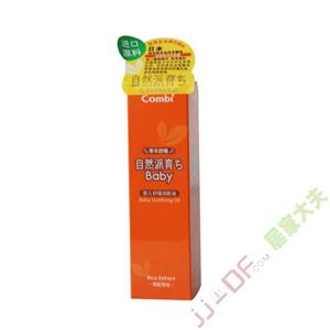 Ӥ滺100ml
