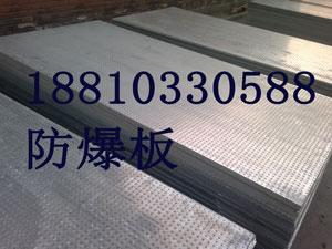 ԪDURASTEEL