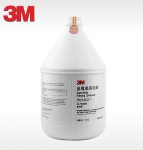 3M05955