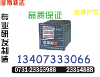 PD284I-9X4	07