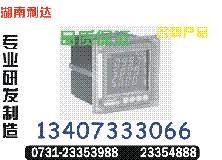 PD800H-K14	