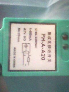 mic+25/E/TC