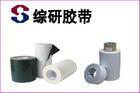 Sohentape