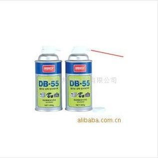 ϰDB-55