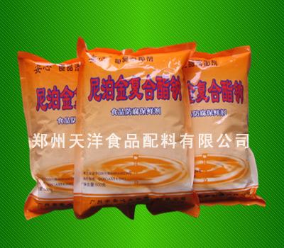 Ჴ𸴺ң۸