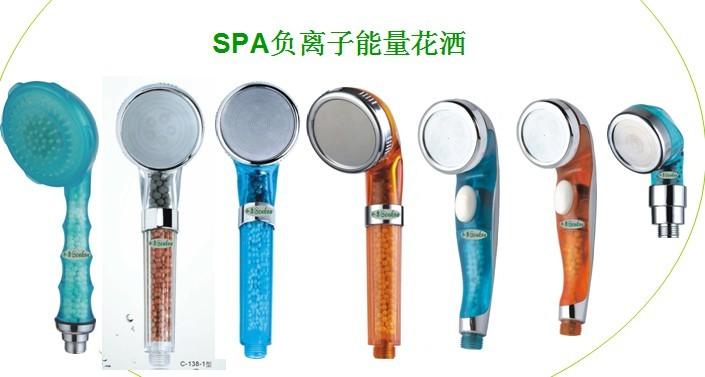 ӦSPA
