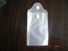 PVC2(PVC2)