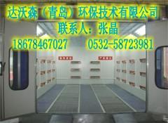 纸*ȿ᷿