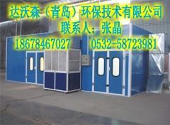 纸*翾᷿
