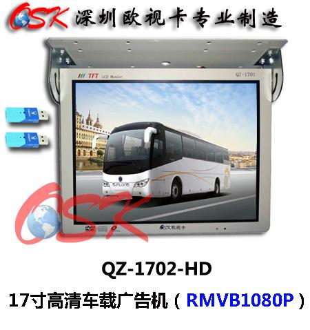 17峵ع