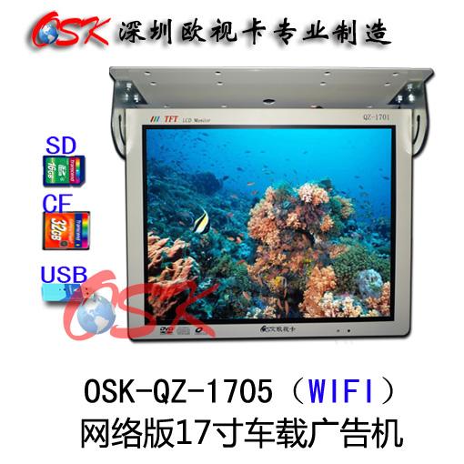 17糵ع