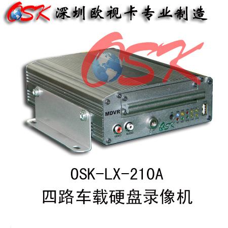 Ӳ¼(LX-210A)
