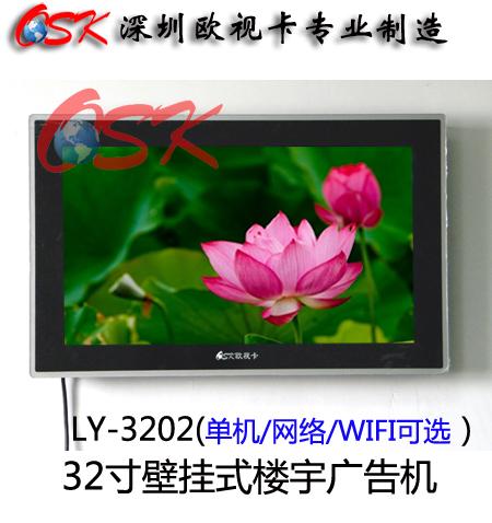 ȫ32¥