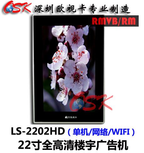 ȫ22ʽ¥