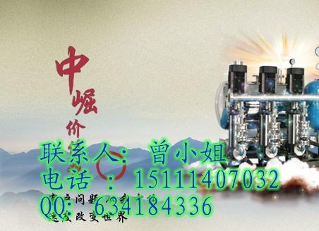Ӫʽ޸ѹˮ豸