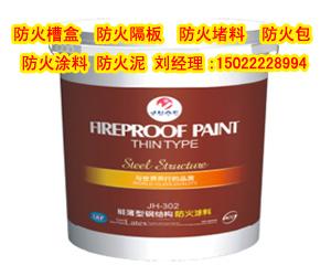 昆明徐州衢州乐山防火保温砖