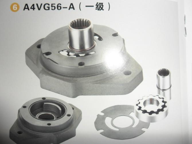 A4VG56-Aͱ