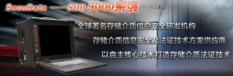ݻָ豸