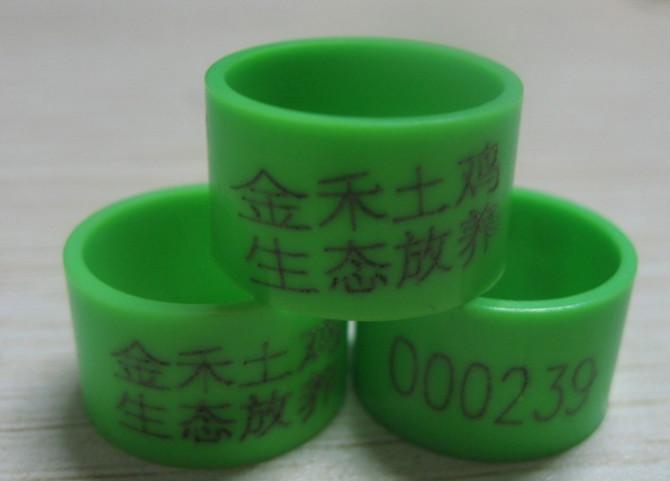 ֽŻ(ھ1.6cm,߶)