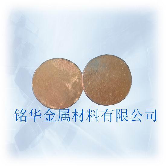 ȫӲͭԲLC2500۸