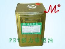 PETǿ