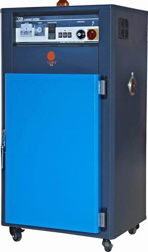 CD-20ҵ20㿾