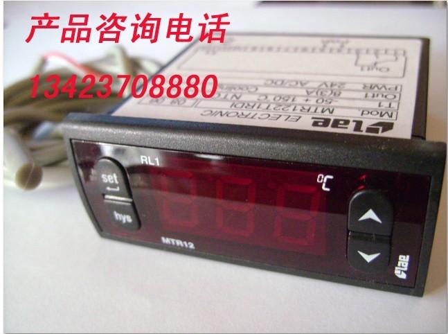 MTR-122¿LAE¿
