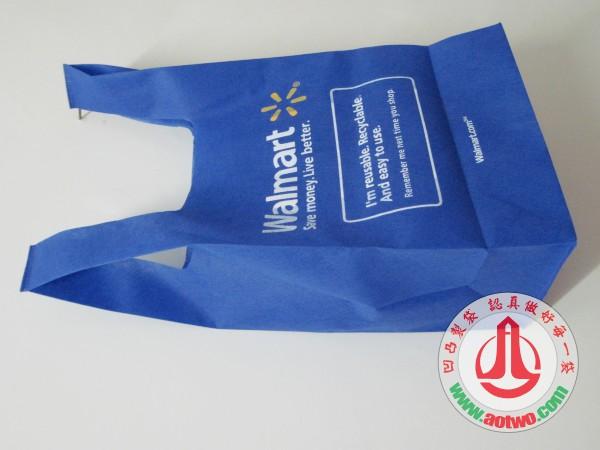 WALMART